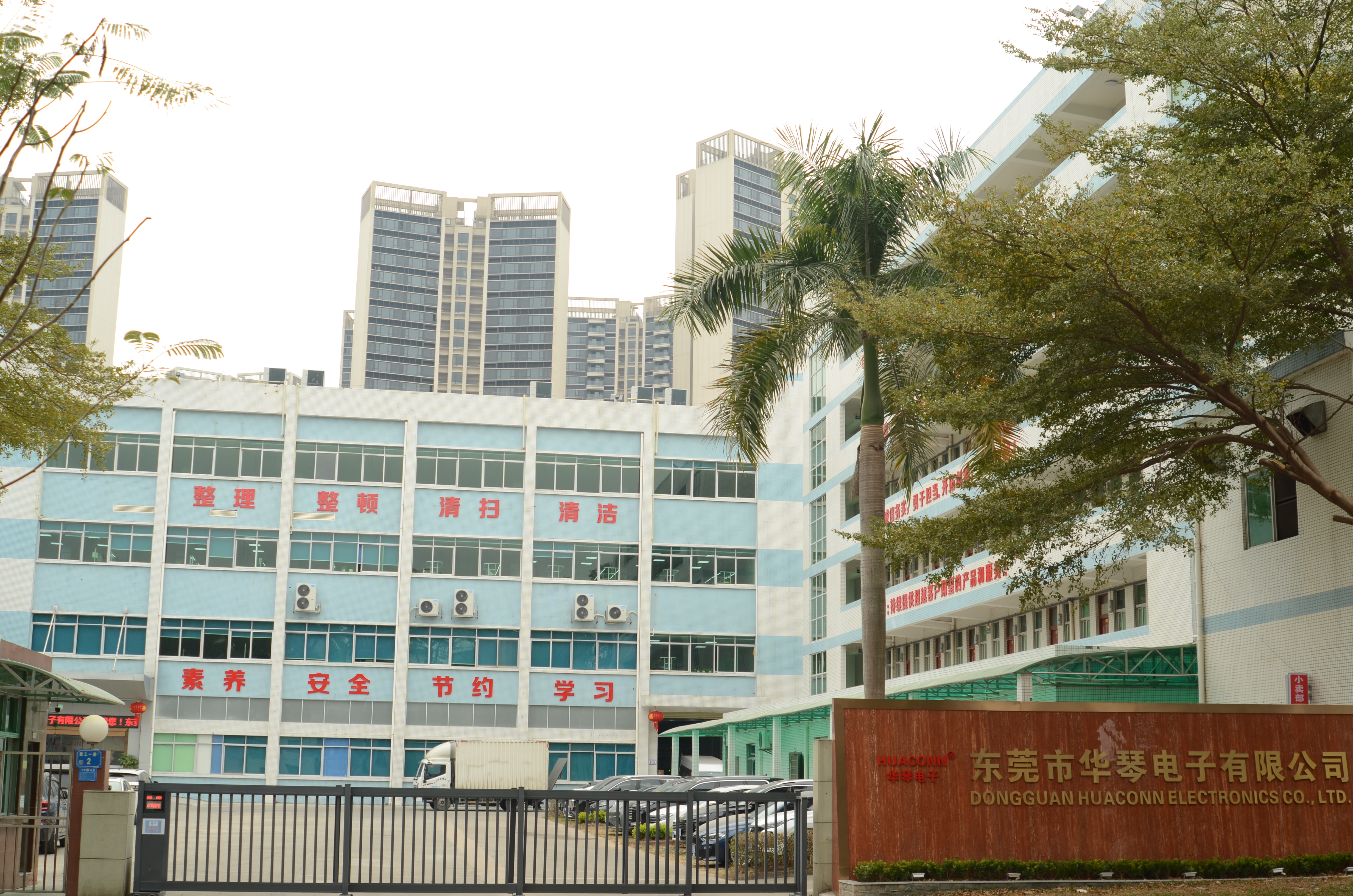 深圳线束加工